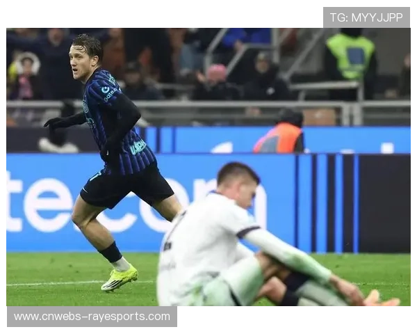 战术犯规的艺术：国米对阵罗马时全场24次战术犯规的背后逻辑